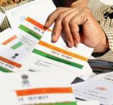 Aadhar card