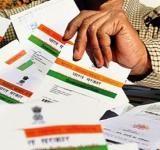 Aadhar card
