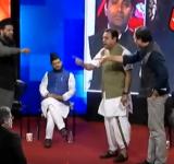 Aaj tak