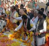 Amit Shah