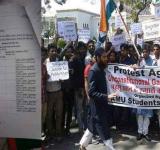 AMU Students