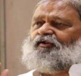 Anil Vij