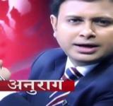 Anuraag ABP