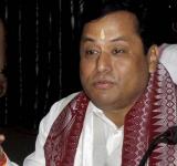 Assam