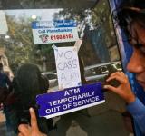 ATM