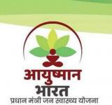 Ayushman Bharat