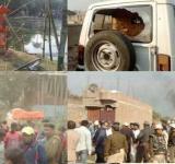 Bhagalpur