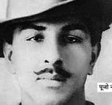 Bhagat Singh