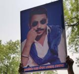 Chandrashekhar Bhim Army