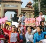 BHU lathicharge