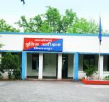 Bilaspur