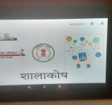 Biometrics