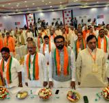 BJP