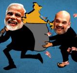 BJP Bought Land Before De-Monetization