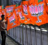 BJP