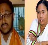 Mamata banerjee