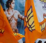 BJP Uttar Pradesh