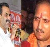 BJP hate speech