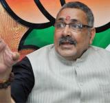 Giriraj Singh
