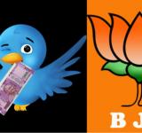 BJP paid Tweets