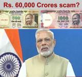 Black Money