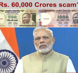 Black Money