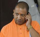 Yogi Adityanath