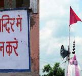 Dalits not allowed in temple