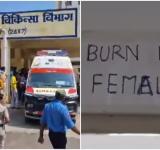 Dalit women
