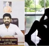 Daya Gaikwad