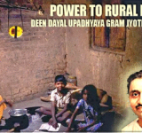 Deen Dayal Upadhyaya Gram Jyoti Yojana