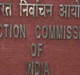 Election Commsission