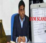 EVM