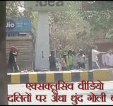 firing on dalits