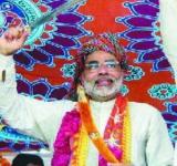 Gaurav yatra 