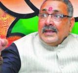 Giriraj Singh