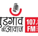 Gurgaon ki awaz