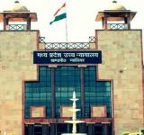 Vyapam