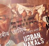 habbeb jalib