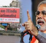 Modi