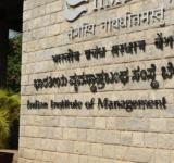 IIM