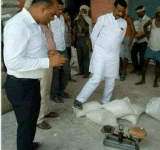 BJP MLA