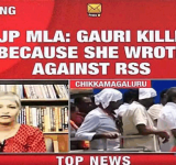 Gauri lankesh