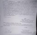 NSA Order Chandrashekhar azad