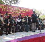 Central Govt Employee