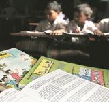 Gujarat Text Book