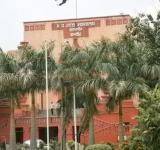 Indore High Court