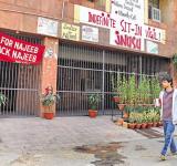 JNU
