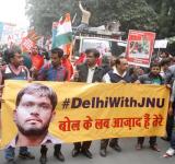 JNU VC Against AC