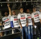 justice loya, murder, supreme court, mumbai police